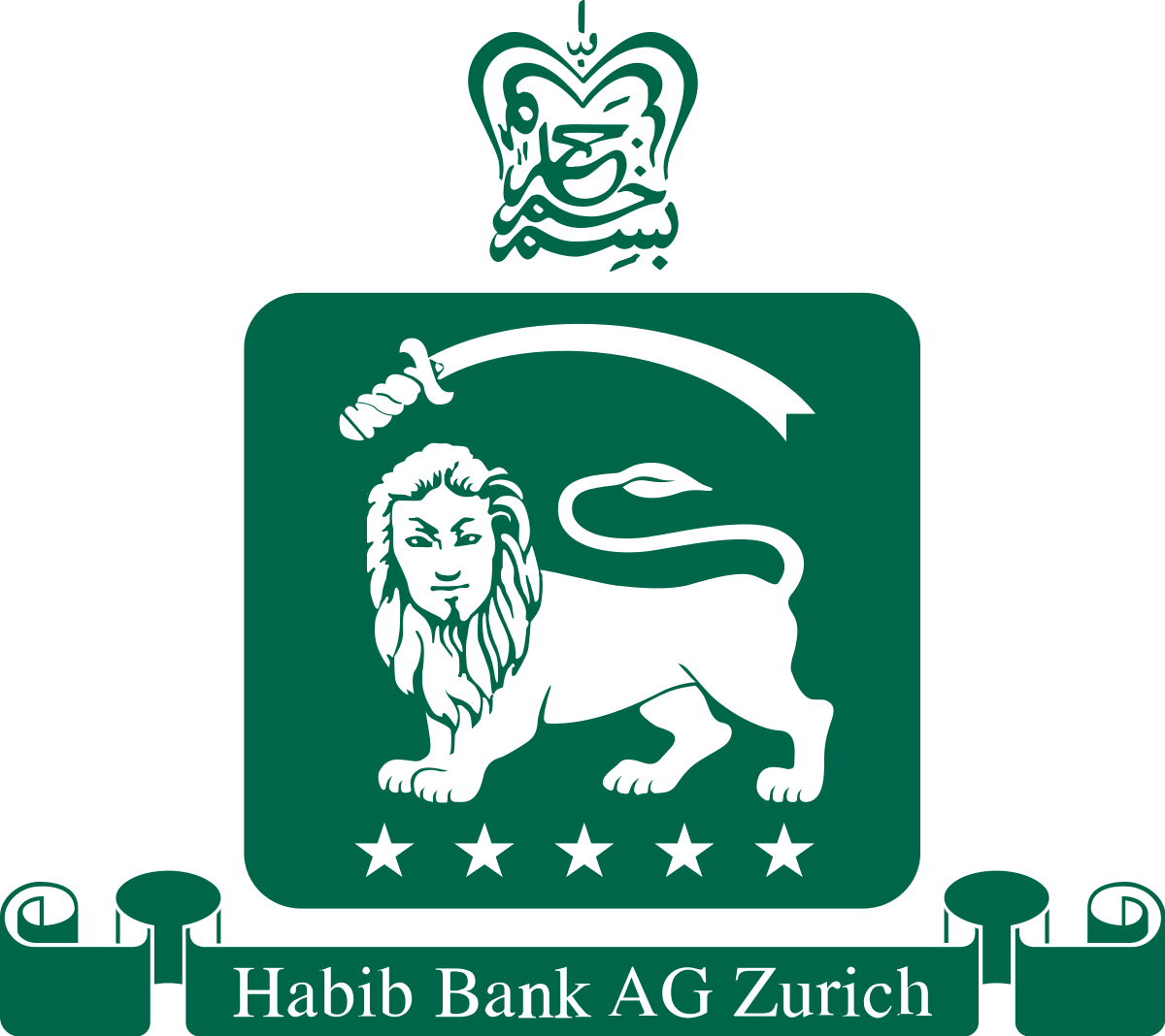 Habib Bank, Switzerland