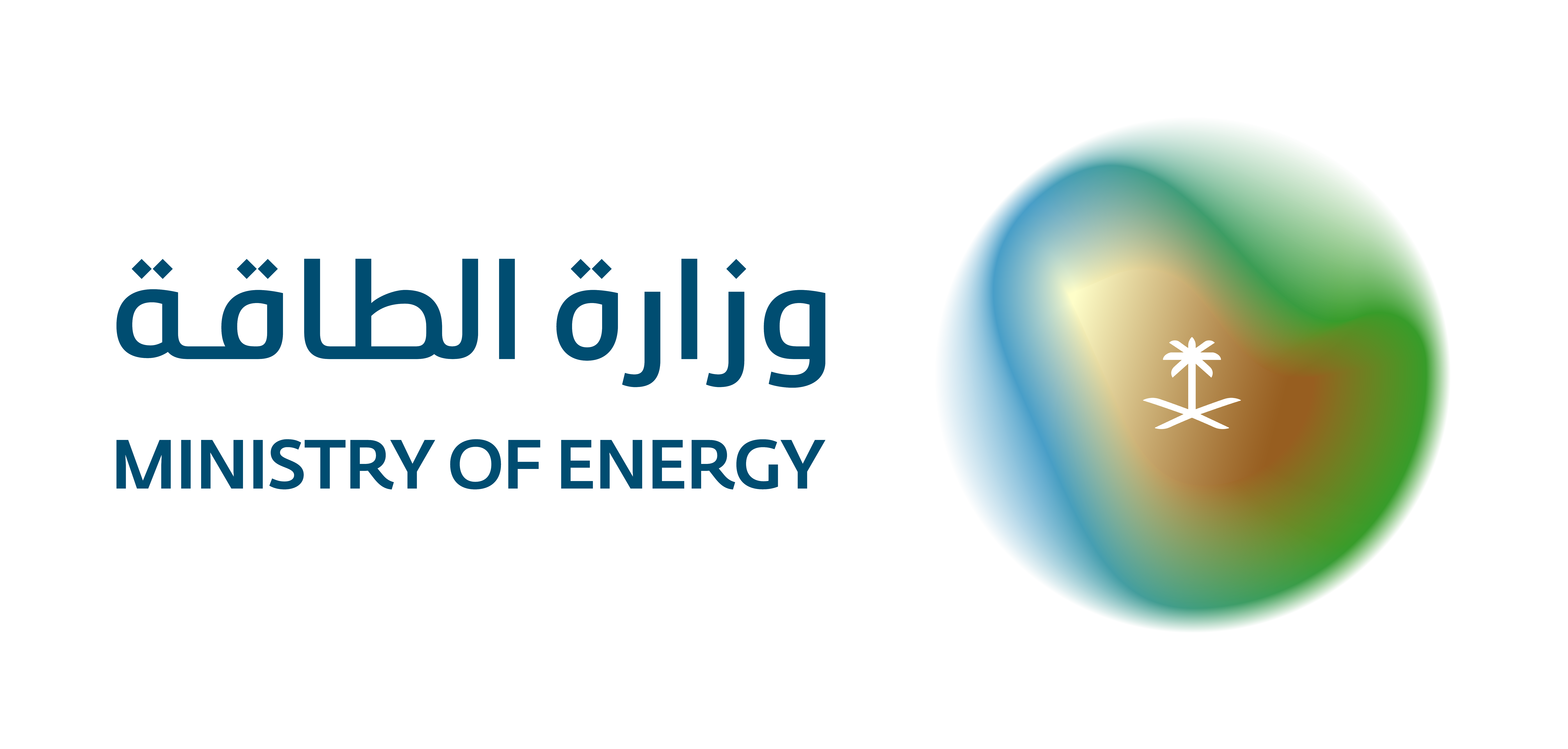 Ministry of Energy, Saudi Arabia